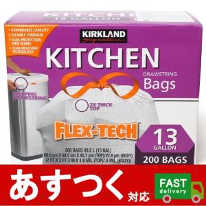 ゴミ袋 ひもつき ゴミ箱 ビニール 袋 キッチンバッグ 紐付き DRAWSTRING コストコ 1089787