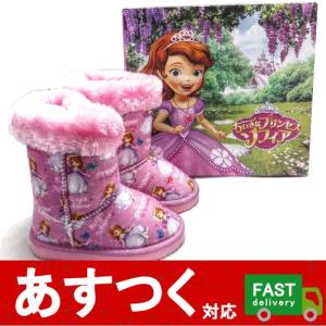 （ディズニー　キッズ　ムートンブーツ　ソフ