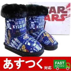 （ディズニー　キッズ　ムートンブーツ　スタ�