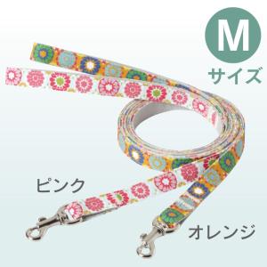 リード レトロフラワー柄 Ｍサイズ カラー 全2色☆ピンク・オレンジ【北欧テイストのおしゃれなデザイン】｜itempetshop