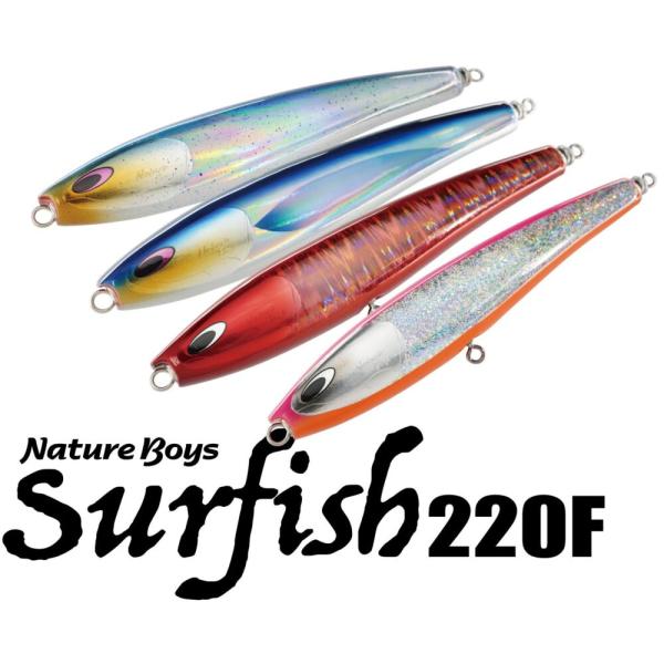 Nature Boys SURFISH220F ネイチャーボーイズ サーフィッシュ220F