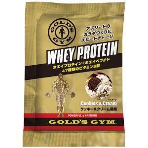 GOLD`S GYM ゴールドジム ホエイプロテイン クッキー&クリーム風味 20g×20袋