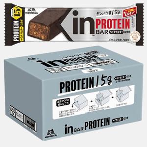 森永製菓 inバー プロテイン ベイクドビター 【144本】 inバープロテイン＜ベイクドビター＞ | inバープロテイン他 | 健康