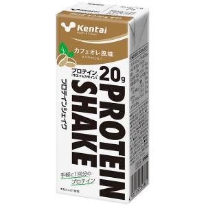 ライフバンテージ プロテインシェイク 2個セット 新品未開封✨ライフバンテージ プロテインシェイク - メルカリ