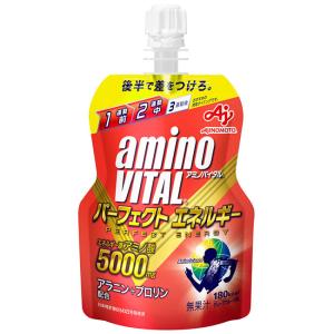 味の素 amino VITAL アミノバイタル...の詳細画像2