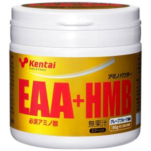 Kentai ケンタイ EAAプラスHMB 180gの商品画像