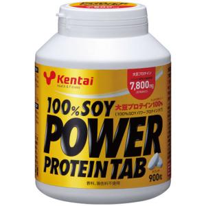Kentai ◇Kentai（ケンタイ） 100％SOYパワープロテインタブ 520mg×900