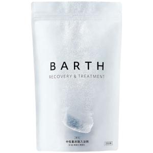 TWO BARTH 中性重炭酸入浴剤 90錠 1個 ビタミンC 中和 風呂 子供 敏感 