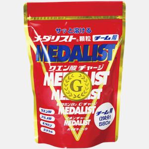 MEDALIST（メダリスト） メダリスト チーム用 560g｜itempost