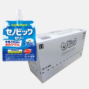 ROHTO ロート製薬 セノビック ゼリー ヨーグルト味 150g×6個