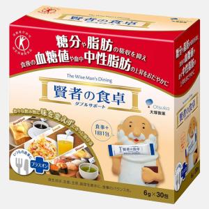 Otsuka 大塚製薬 賢者の食卓 ダブルサポート 30包入×10箱