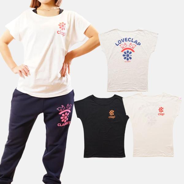 在庫一掃セール CLAP クラップ クラビットドルマン