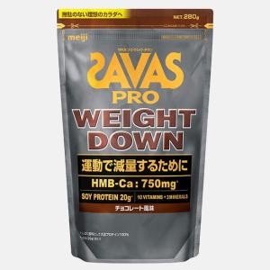 ザバス 明治 ホエイプロテイン100 ココア味 1050g 約50食分 [ meiji