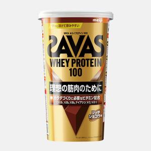 送料無料 7袋セット 明治 ザバス ホエイプロテイン リッチショコラ味 980g ザバス ◇ザバス ホエイプロテイン100 リッチショコラ味 280g : サン