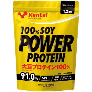 Kentai ケンタイ 健体 100%SOYパワープロテイン プレーンタイプ 1.2kg