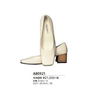 U-FACTORY(ユーファクトリー) シューズ A80921