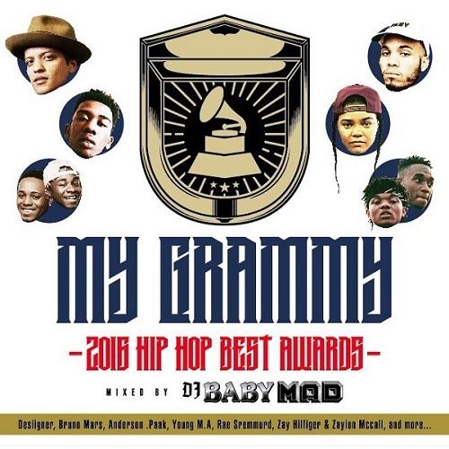 DJ BABY MAD / MY GRAMMY-2016 HIP HOP BEST AWARDS-