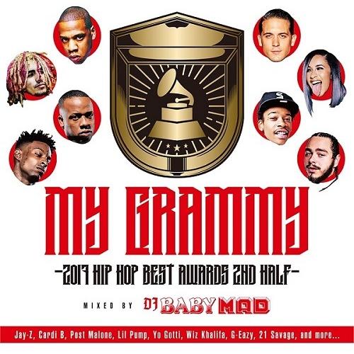 DJ BABY MAD / MY GRAMMY-2017 HIP HOP BEST AWARDS 2...