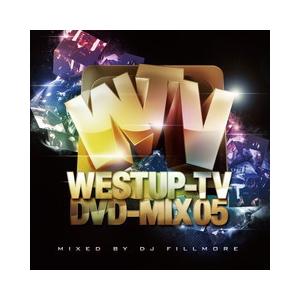 DJ FILLMORE / WEST UP DVD MIX