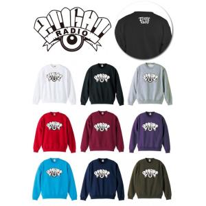 2TightRadio Sweat Gear