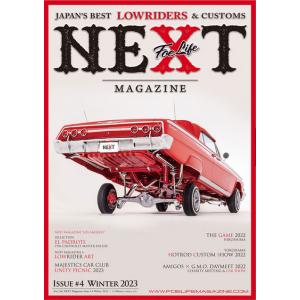 Foelife NEXT magazine Issue #4 Winter 2023 [全120P]