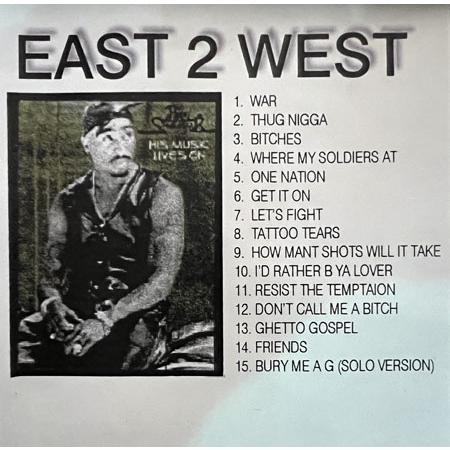 2PAC / EAST 2 WEST