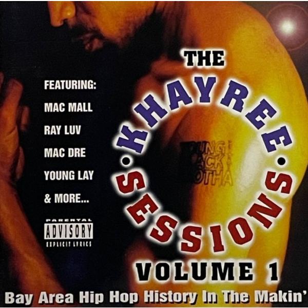 The Khayree Sessions Volume 1