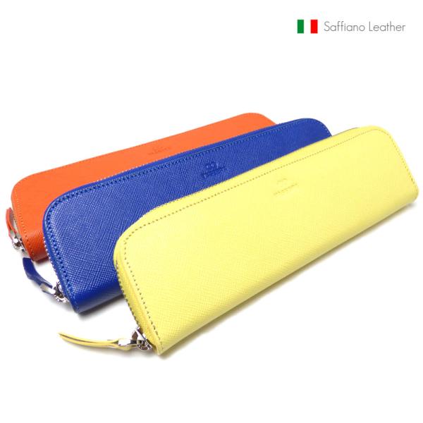 イタリアン サフィアーノレザー（牛革） ラウンドファスナー ペンケース（Lサイズ）/ 筆箱/ 筆入れ...