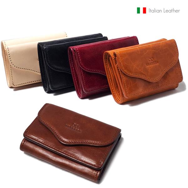 イタリアンレザー（植物タンニン鞣し牛革）  三つ折り コンパクト レザーウォレット/三つ折り財布/小...