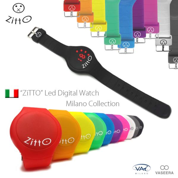 【イタリア ミラノ】"ZITTO(ジット)" LED デジタル 非アレルギー製ラバー ブレス・ウォッ...