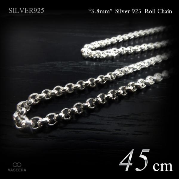 3.8mm幅 ロールチェーン(真円甲丸チェーン) 45cm シルバー925 【SILVER925 /...