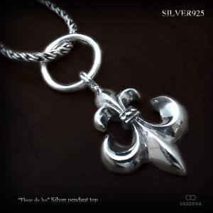 33mm大型 フルール・ド・リス(ユリの紋章) シルバー925 ペンダント