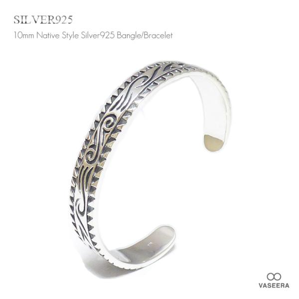 ネイティブアメリカン シンボル 10mm幅 シルバーバングル 【シルバー925/SILVER925 ...