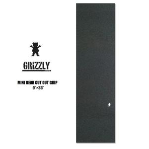 GRIZZLY グリズリー MINI BEAR CUT OUT GRIP 9”×33” クマの型抜き グリップ・テープ　日本正規品　スケートボード　エアホール　デッキテープ SKATE　DECKTAP