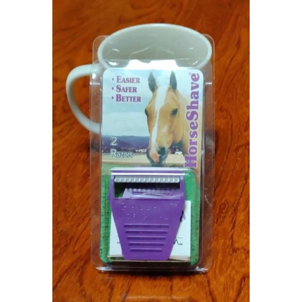 ホースシェイバー