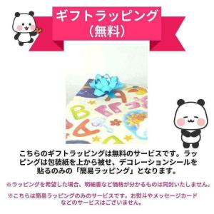 メリーズ 素肌さらさらエアースルーパンツ 紙お...の詳細画像1