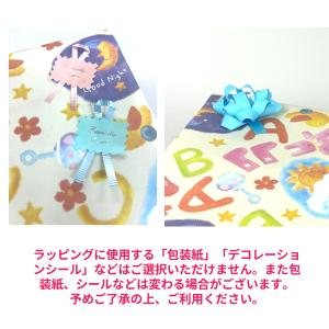 コストコ 人気商品 RICO リコ rico ...の詳細画像5