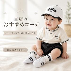 ベビー靴 ファーストシューズ 靴 シューズ ス...の詳細画像3
