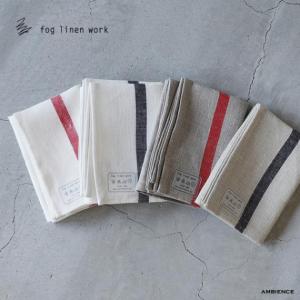 fog linen work フォグリネンワーク リネンキッチンクロス ライン メール便対応 麻