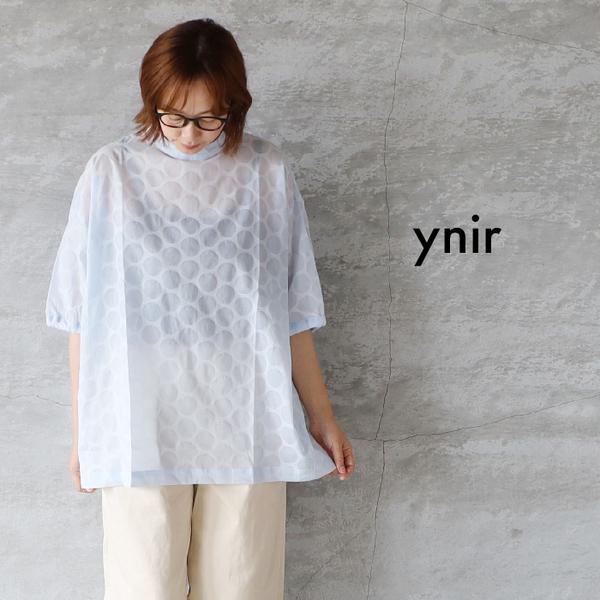 ynir ユニール 塩縮ドットプルオーバー メール便対応 25春夏 日本製 シアー