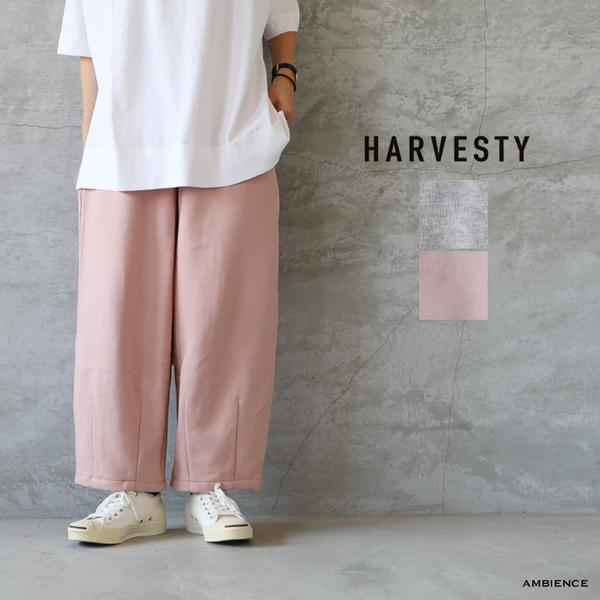 HARVESTY ハーベスティ SWEAT EASY CIRCUS PANTS NARROW 裏毛ス...
