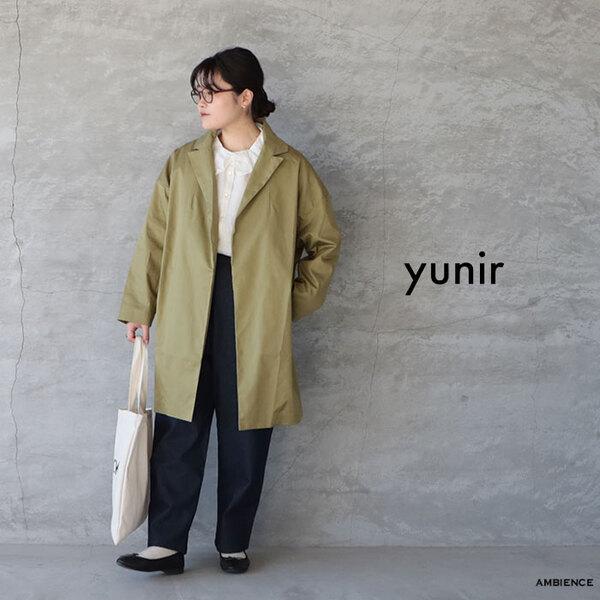 ynir ユニール コットンツイルチェスターコート ゆうパック発送 26SS 日本製 ライトコート