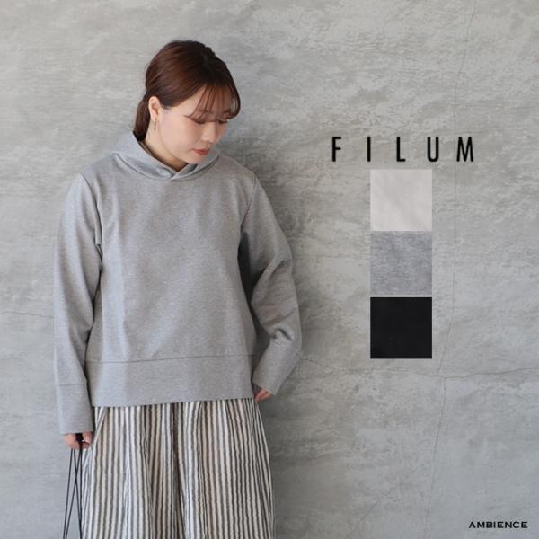 filum｜スッキリライトストレッチフーディパーカー