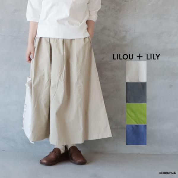 LILOU+LILY｜ガーメントダイ タックギャザースカート