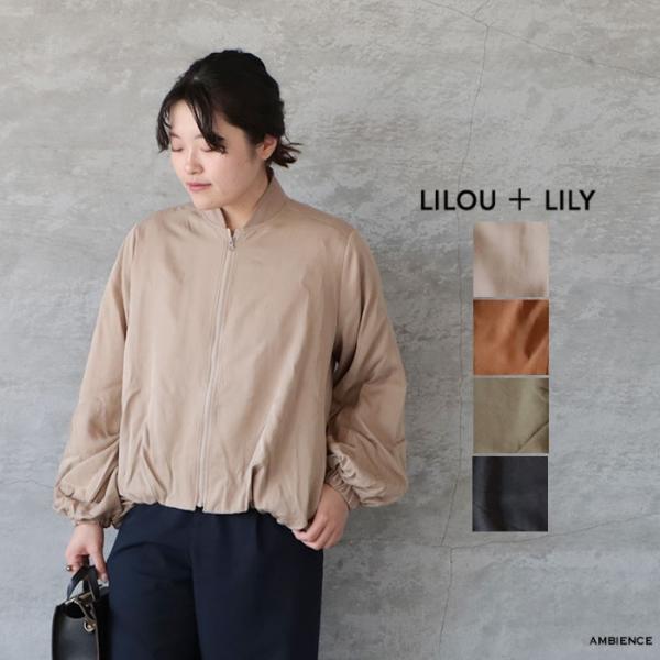 LILOU+LILY リルアンドリリー テンセルバルーンスリーブジャケット ゆうパック発送 ライトア...
