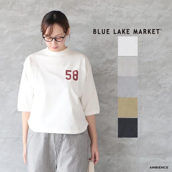 BLUE LAKE MARKET｜ヘムラウンド切替プリントプルオーバー