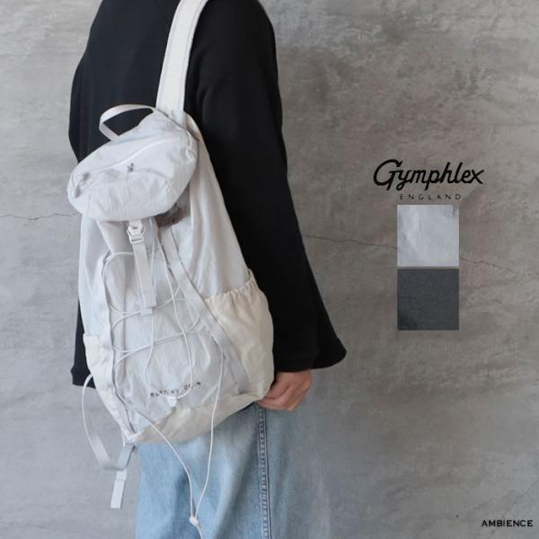 Gymphlex ジムフレックス Rothley 20.4 ナイロンリップストップ バックパック リ...