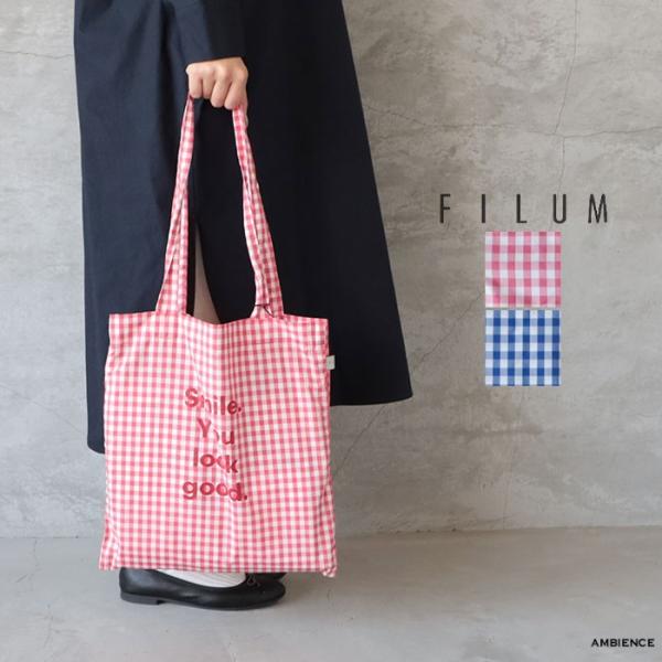 filum｜オデカケトート ギンガムSmile