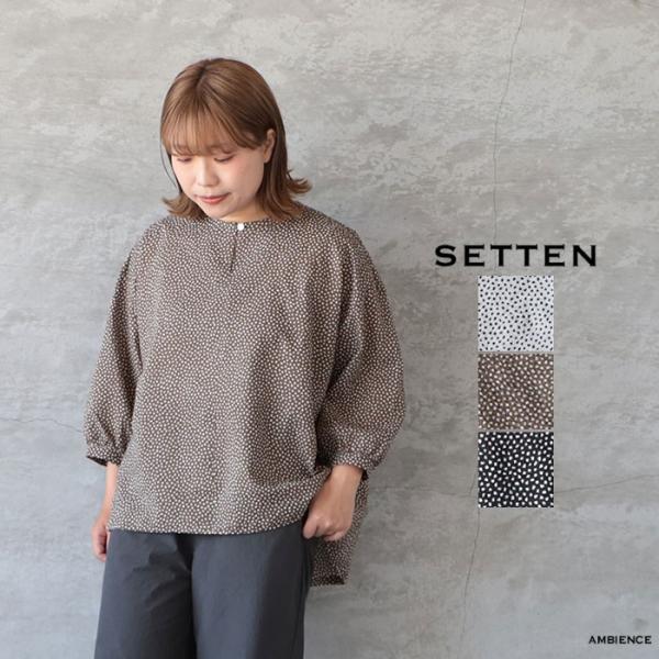 setten｜ランダムドット バックギャザーブラウス