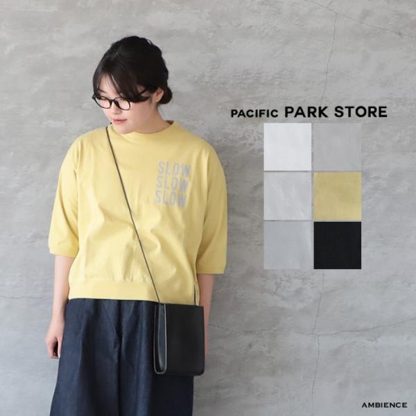 PACIFIC PARK STORE パシフィックパークストア BD天竺 七分袖プリントプルオーバー...